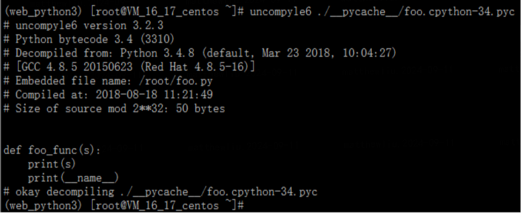 cpython-obj-umcomp.png